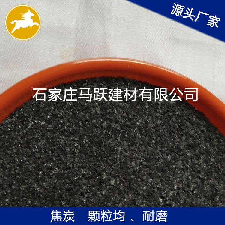 剎車(chē)片用石油焦炭 20 40 60目 源頭廠家