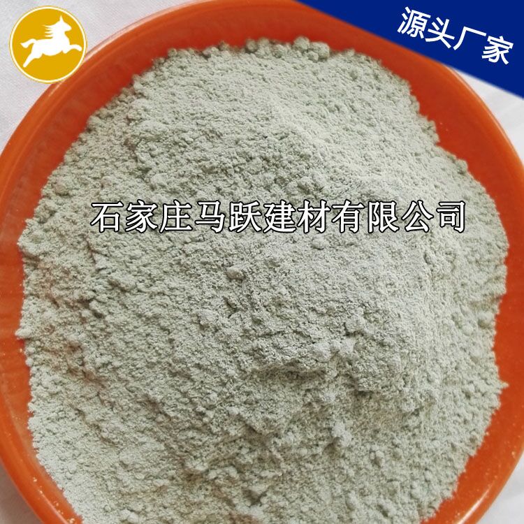 沸石、沸石粉、吸附劑用綠沸石粉 、馬躍建材